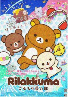黑执事漫画主线追更总览封面