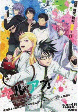 黑执事漫画绿之魔女篇深度拆解封面